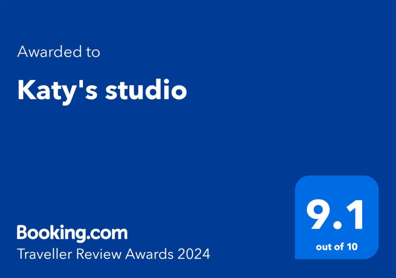 Katy'S Studio Μπάνσκο Εξωτερικό φωτογραφία